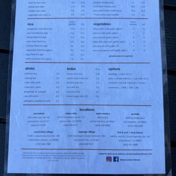 dan modern chinese - Menu (as of 12/16/23) - Chinese Near Me - Long Beach, California dan modern chinese - Menu (as of 12/16/23) - Chinese Near Me - Long Beach, California