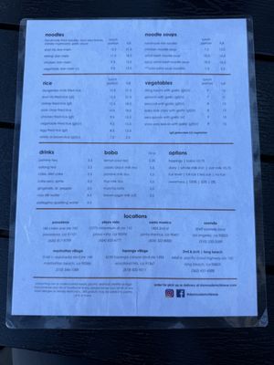 Menu photo 8 dan modern chinese Long Beach, CA