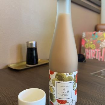 Bengee Sushi - Sake - not too strong and fruity. - Japanese Near Me - Chino, California