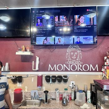 Monorom Cambodian Restaurant - The local style is happening. - Cambodian Near Me - Long Beach, California Monorom Cambodian Restaurant - The local style is happening. - Cambodian Near Me - Long Beach, California