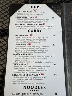Menu photo 3 Mango Thai Rochester, MN