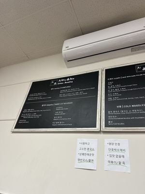 Menu photo 3 Sisters Dumpling Los Angeles, CA Menu photo 3 Sisters Dumpling Los Angeles, CA