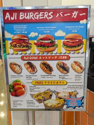 Menu photo 2 Aji Dog Burnaby, BC Menu photo 2 Aji Dog Burnaby, BC