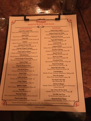 Menu photo 4 Noir Restaurant Philadelphia, PA Menu photo 4 Noir Restaurant Philadelphia, PA