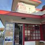 Photo of Aya Mini Mart