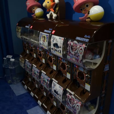 Mugiwara Store 15 Photos Toy Stores 中央区天神2 11 1 Fukuoka 福岡県 Japan Phone Number Yelp