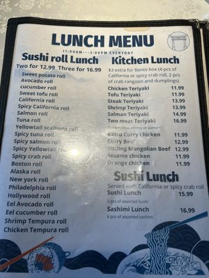 Menu photo 4 Miso Happy Madison, AL