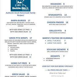 2025 Menu