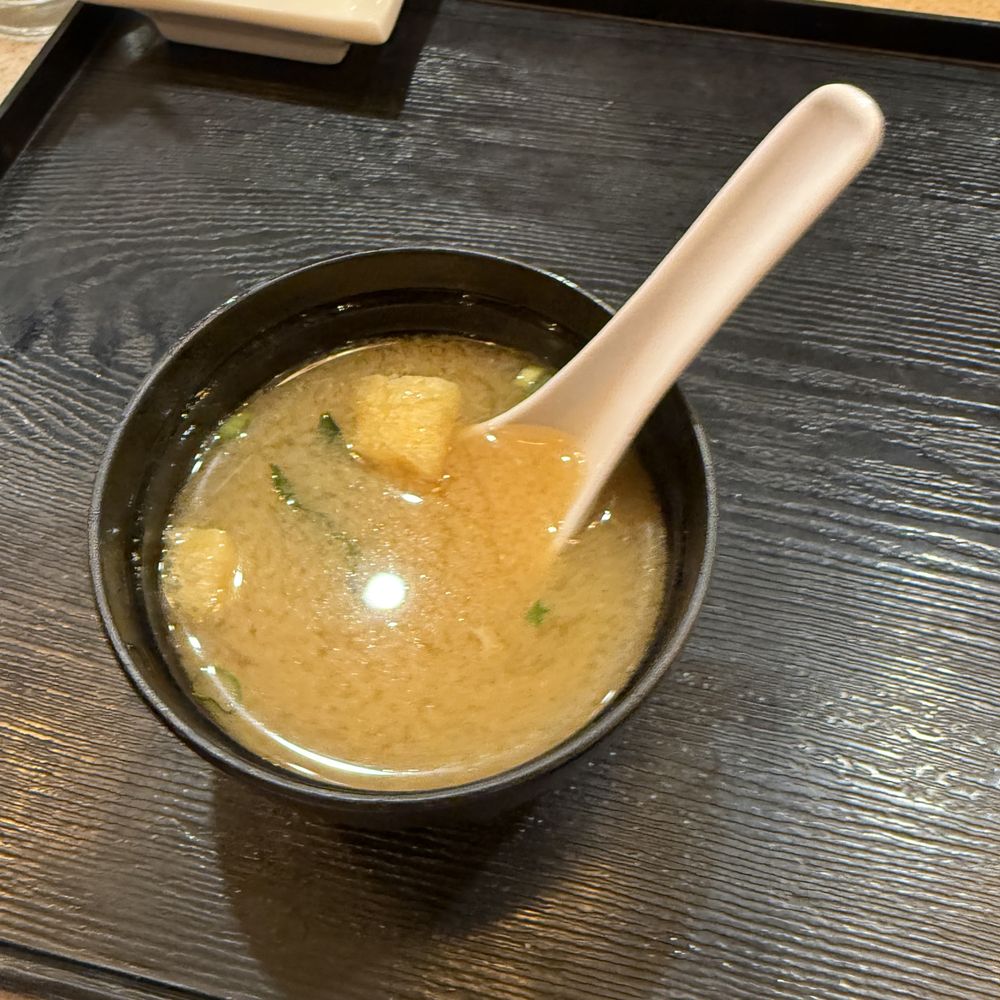 Sushi House - Miso Soup - Sushi Bars Near Me - Leawood, Kansas Sushi House - Miso Soup - Sushi Bars Near Me - Leawood, Kansas
