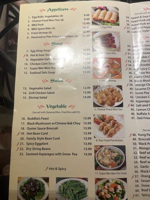Menu photo 2 Wok’s Deli Norwalk, CA Menu photo 2 Wok’s Deli Norwalk, CA