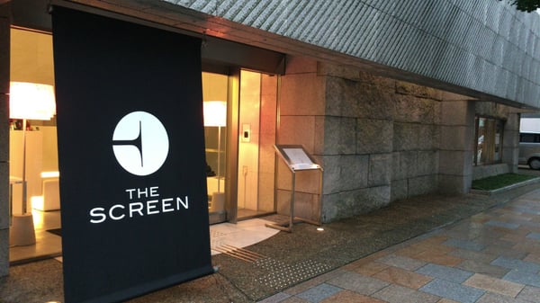 The Screen by null