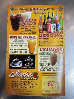 Sinaloa Express by null