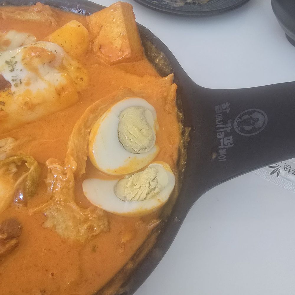 Halgatteok - Overcooked hardboil egg - Korean Near Me - Federal Way, Washington Halgatteok - Overcooked hardboil egg - Korean Near Me - Federal Way, Washington