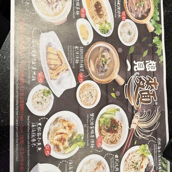 Day & Night Angus Beef King Crab - Menu - Seafood Near Me - Toronto, Ontario Day & Night Angus Beef King Crab - Menu - Seafood Near Me - Toronto, Ontario