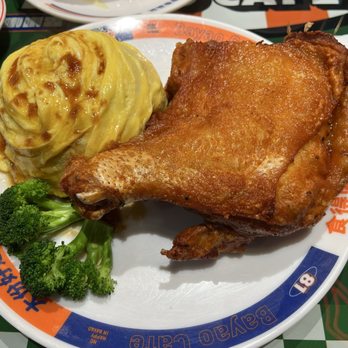 Bayao Cafe - Fried Chicken leg with omelette over rice - Hong Kong Style Cafe Near Me - Quincy, Massachusetts