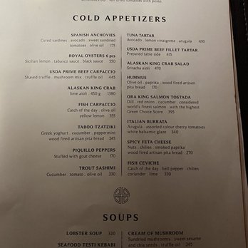 Taboo Cancun - Appetizer menu - Mediterranean Near Me - Cancún, ROO