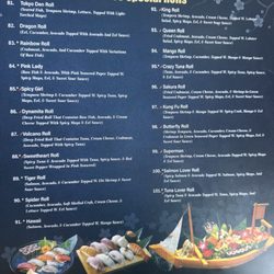 April 2026 menu