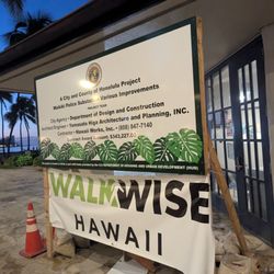 Honolulu Police Waikīki Beach - 2/2/25