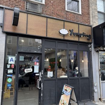 Yumpling - Small shop - Taiwanese Near Me - Long Island City, New York Yumpling - Small shop - Taiwanese Near Me - Long Island City, New York