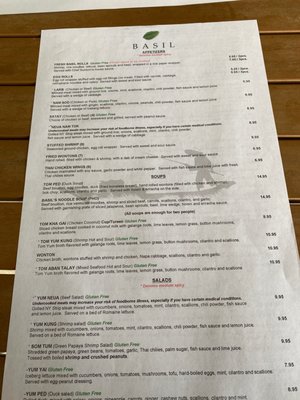 Menu photo 2 Basil Thai Cuisine Columbia, SC