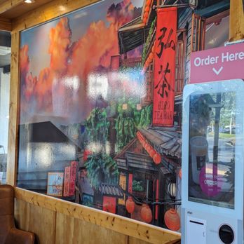 Hiro tea bar - Bubble Tea Near Me - Duluth, Georgia Hiro tea bar - Bubble Tea Near Me - Duluth, Georgia