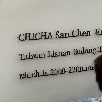 Chicha San Chen - Bubble Tea Near Me - New York, New York Chicha San Chen - Bubble Tea Near Me - New York, New York