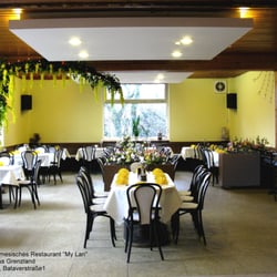 Mylan Vietnamesisches Restaurant