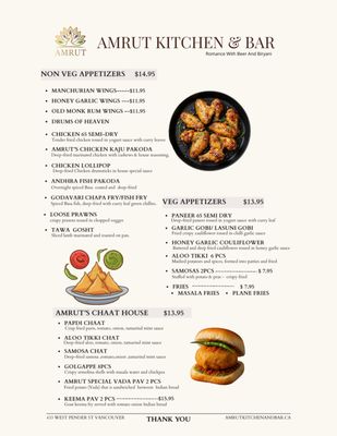 Menu photo 1 Amrut Kitchen And Bar Vancouver, BC Menu photo 1 Amrut Kitchen And Bar Vancouver, BC