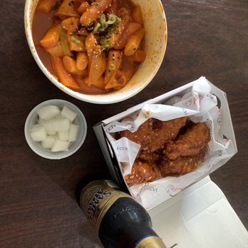 bb.q Chicken Buffalo - Amherst - Ddeok Bokki, Secret Sauce wings, pickled radish - Korean Near Me - Williamsville, New York bb.q Chicken Buffalo - Amherst - Ddeok Bokki, Secret Sauce wings, pickled radish - Korean Near Me - Williamsville, New York