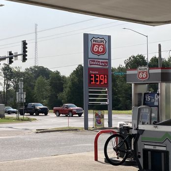 Doublebee's - fuel sign - Gas Stations Near Me - Lonoke, Arkansas Doublebee's - fuel sign - Gas Stations Near Me - Lonoke, Arkansas