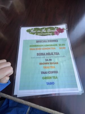 Menu photo 2 Thai On The Beach Fort Lauderdale, FL Menu photo 2 Thai On The Beach Fort Lauderdale, FL