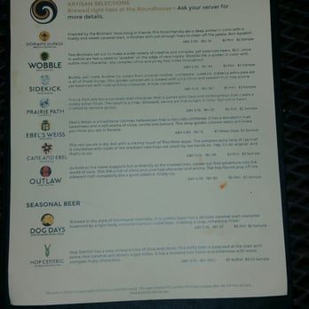 Two Brothers Roundhouse - Bars Near Me - Aurora, Illinois