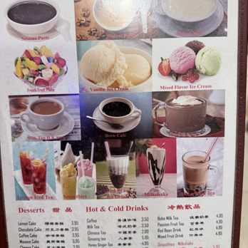 Bay Garden Cafe - Chinese Near Me - Temple City, California