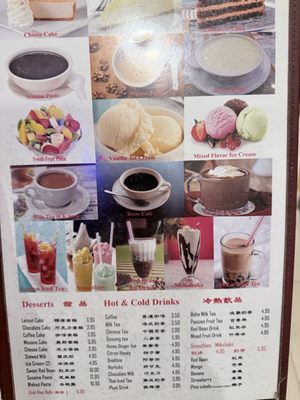 Menu photo 3 Bay Garden Cafe Temple City, CA