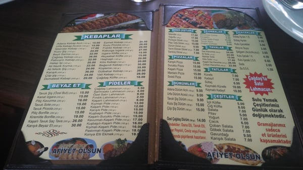 Menu photo 1 Çağdaş Iskender Kebap Lahmacun Istanbul, 34