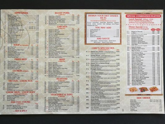 Menu photo 2 Bok Choy & Sushi Franklin Square, NY Menu photo 2 Bok Choy & Sushi Franklin Square, NY