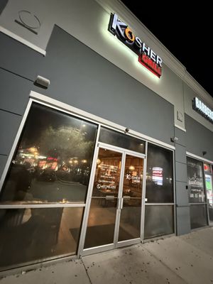 Kosher Grill by null