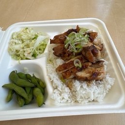 Chicken Teriyaki