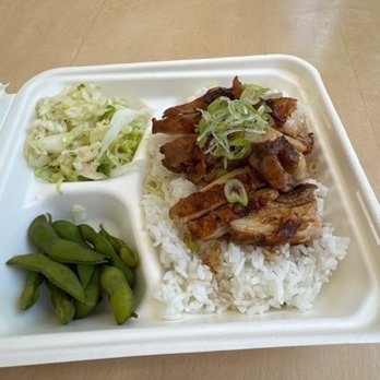 Genji Japanese Restaurant - Chicken Teriyaki - Japanese Near Me - Oakland, California Genji Japanese Restaurant - Chicken Teriyaki - Japanese Near Me - Oakland, California