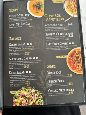 Menu photo 6 Kilim Mediterranean Cuisine River Edge, NJ Menu photo 6 Kilim Mediterranean Cuisine River Edge, NJ