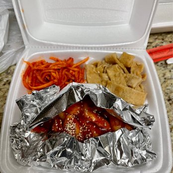 Korean Mart - Spicy rice cakes to go - Korean Near Me - Fresno, California Korean Mart - Spicy rice cakes to go - Korean Near Me - Fresno, California