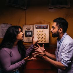 Ready Set Go Adventures - Play VHS - Horror Movie Meets Escape Room.