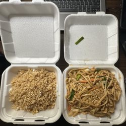 Beijing Chinese Restaurant - Egg fried rice with chicken chowmein