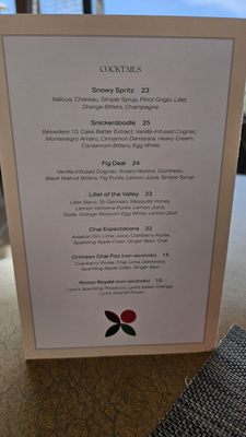 Menu photo 3 Talavera Scottsdale, AZ Menu photo 3 Talavera Scottsdale, AZ