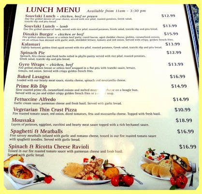 Menu photo 2 Dinakis Mediterranean Grill Port Coquitlam, BC Menu photo 2 Dinakis Mediterranean Grill Port Coquitlam, BC