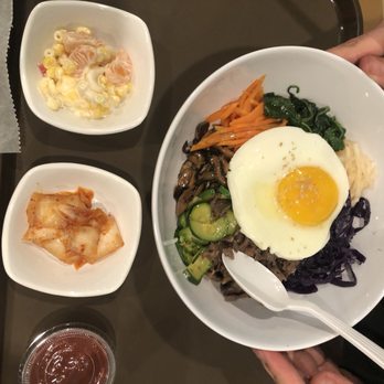 Gumii - Egg and beef bibimbap - Korean Near Me - Naperville, Illinois Gumii - Egg and beef bibimbap - Korean Near Me - Naperville, Illinois
