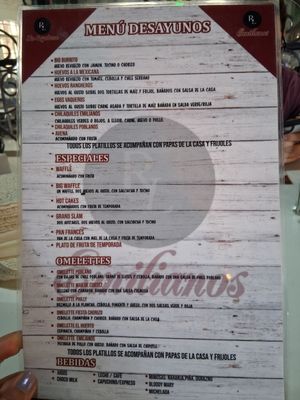 Menu photo 1 Emilianos Puerto Peñasco, SON Menu photo 1 Emilianos Puerto Peñasco, SON