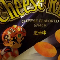 U-Need Asian Market - The precious. ( per teen).