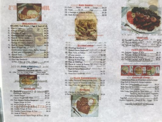 Menu photo 3 Jim Georgie's Donuts San Francisco, CA Menu photo 3 Jim Georgie's Donuts San Francisco, CA
