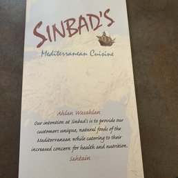 Menu Menu
